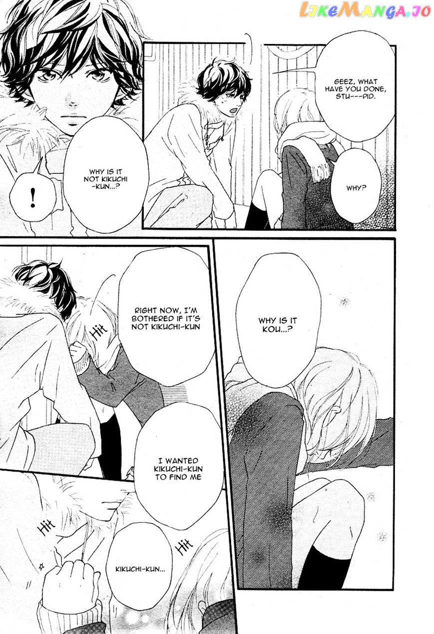 Ao Haru Ride, Chapter 41 image 26